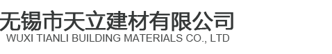 邦銳logo